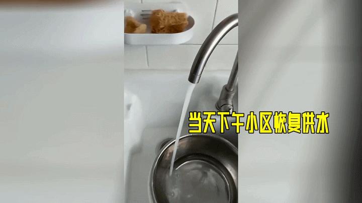 DƬ
